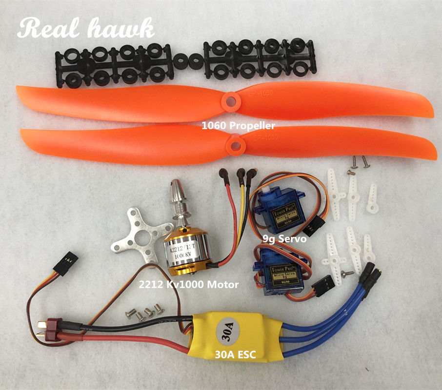 Rc Helicopter Motor - 2212 A2212 1000KV ブラシレスモーター 30A ESC