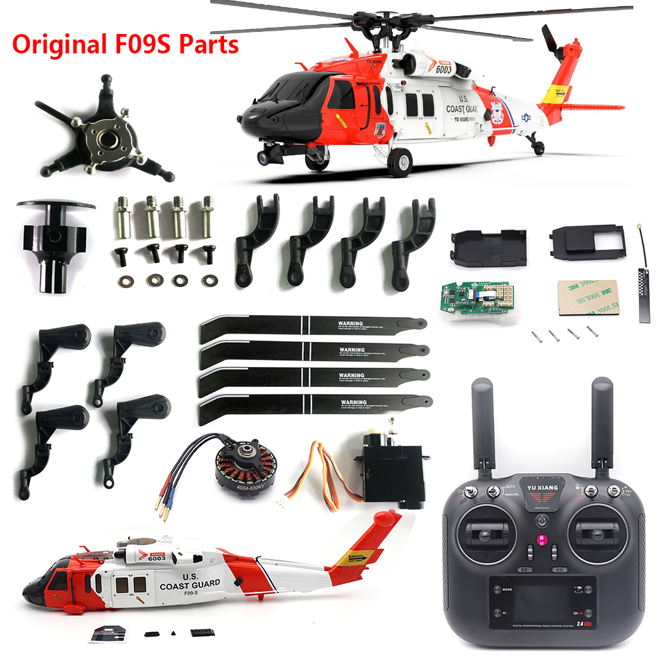 Rc Helicopter Motor - ヘリコプター用オリジナルスペアパーツ,メインブレードグリップ,3Dコーストガード,UH-60スケール,yuxiang yxznrc f09s,6ch