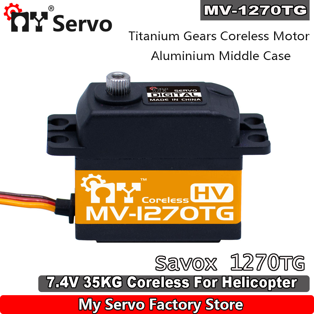 Rc Helicopter Servo - ヘリコプター部品用MV-1270TGデジタル標準サーボ、私のrc、チタンギア、コアレス、mgl、35kg、1270tg