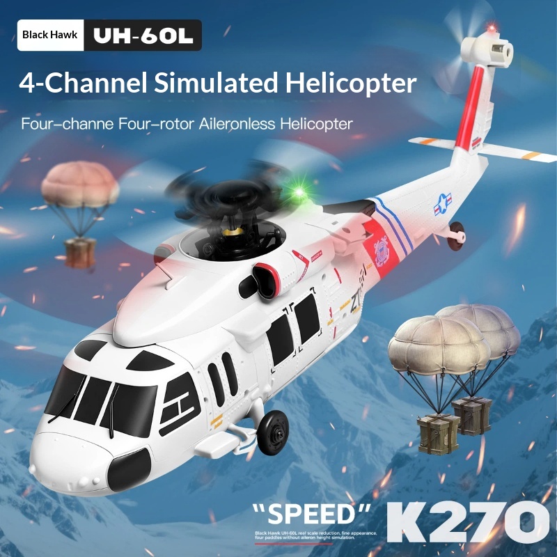 Rc Helicopter Charger - Wltoys K270 ブラックホーク Uh 60l ラジコンヘリコプター