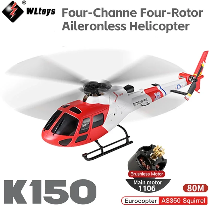 WLtoys 4CH K150-AS350 RCヘリコプター - Rc Helicopter Gas のレビューと価格