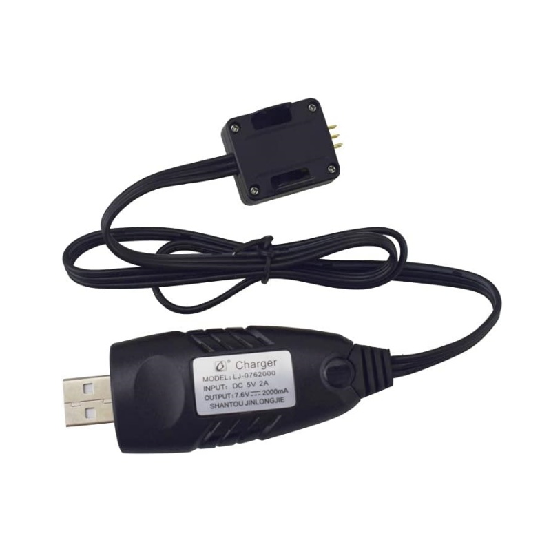 Syma X30 Z6 X500 HS175 D65 RCド - Rc Helicopter Charger のレビューと価格