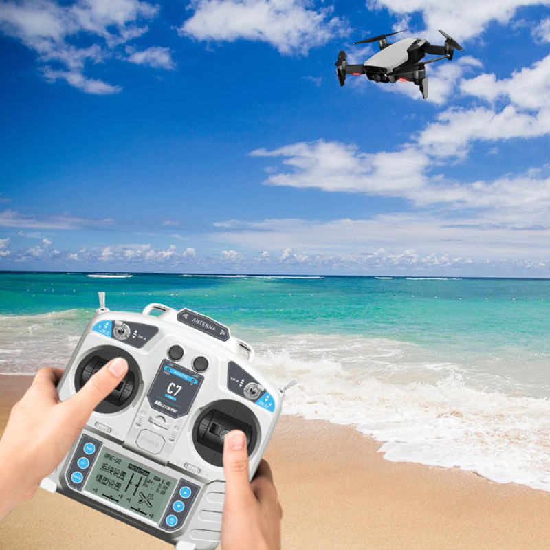 MicroZone MC7コントローラー C7 MINI送信 - Rc Helicopter Mini のレビューと価格
