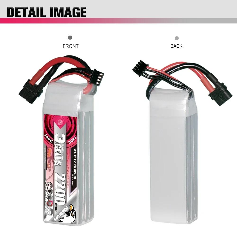 2200mAh 3S 11.1V Li-po バッテリー 1 - Rc Helicopter Case のレビューと価格