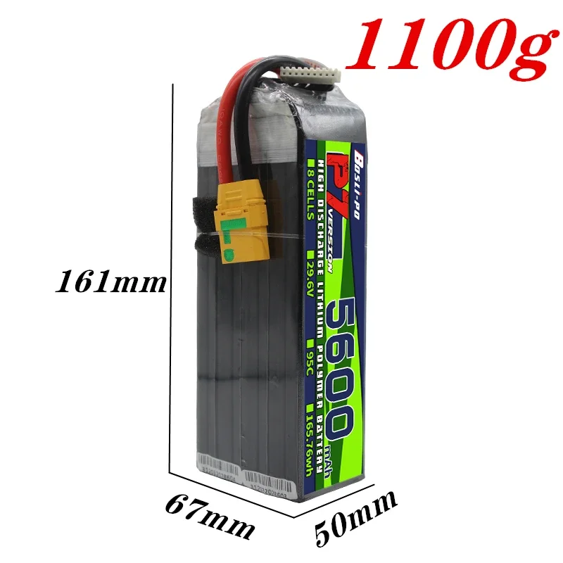 Bosli-po 8S 29.6V 5600m-Ah 95C - Rc Helicopter Case のレビューと価格